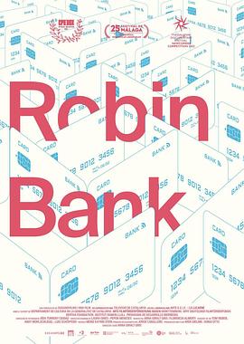 罗宾银行 Robin Bank