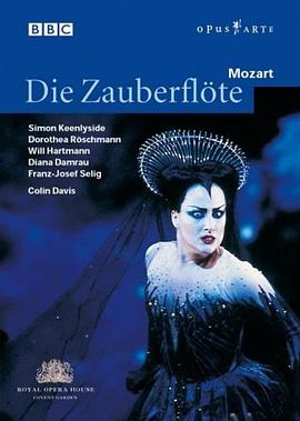 魔笛 Mozart: Die Zauberflöte
