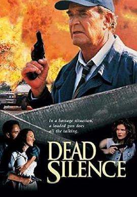 少女的坟墓 Dead Silence