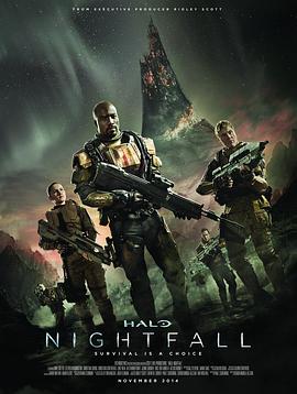 光环：夜幕 Halo: Nightfall