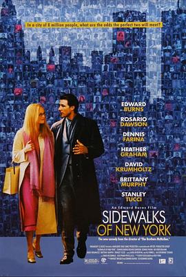 出情致胜 Sidewalks of New York