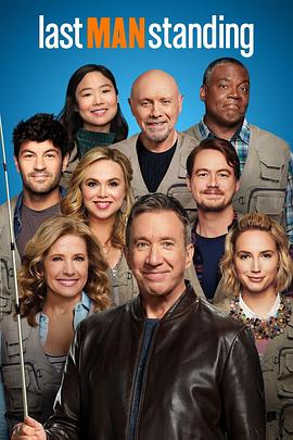 最后一人 第九季 Last Man Standing Season 9