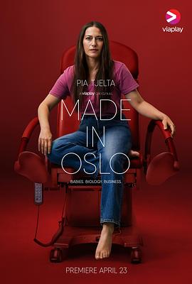 Made in Oslo