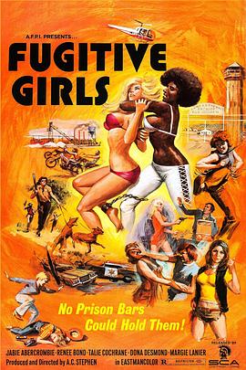 逃犯女孩 Five Loose Women