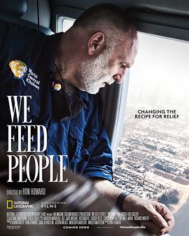 慈膳救援 We Feed People