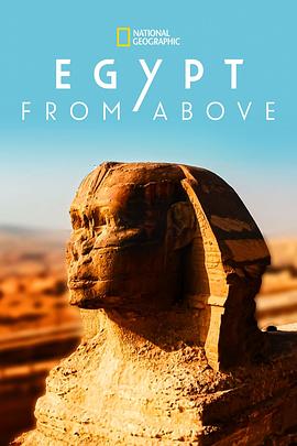 空中看埃及 Egypt from Above