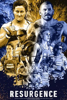 复活 Resurgence