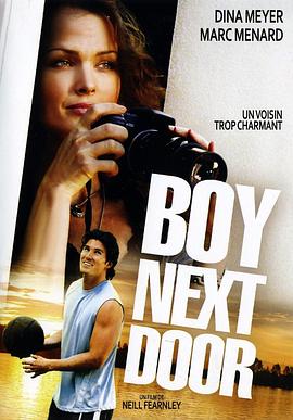 隔壁的男孩 The Boy Next Door
