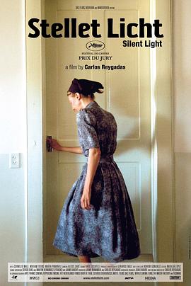 寂静之光 Stellet licht