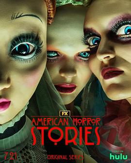 美国恐怖故事集 第二季 American Horror Stories Season 2