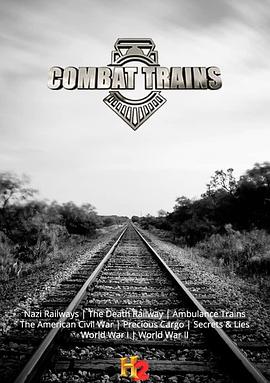 战斗列车 Combat Trains