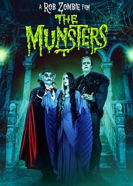 芒斯特一家 The Munsters