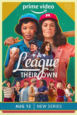 她们自己的联盟 A League of Their Own