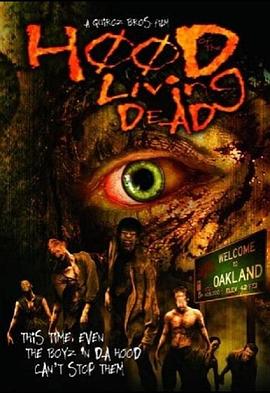 新活跳尸 Hood of the Living Dead