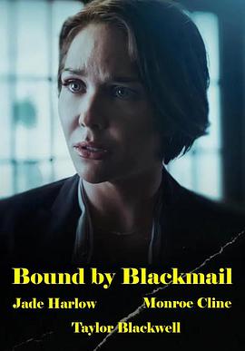 邪教惊情 Bound by Blackmail