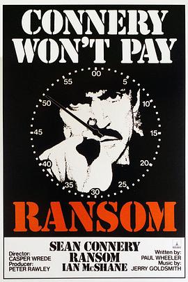 绑架 Ransom