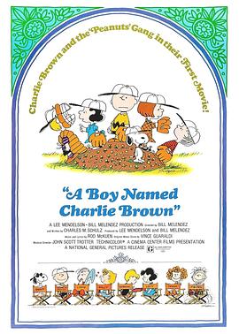 一个名叫查理·布朗的男孩 A Boy Named Charlie Brown