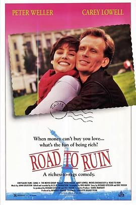 爱情探子 Road to Ruin