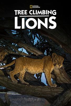 树上有狮子 第一季 Tree Climbing Lions Season 1