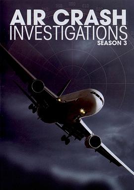 空中浩劫 第三季 Mayday Season 3