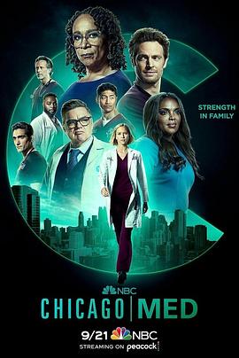 芝加哥急救 第八季 Chicago Med Season 8