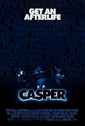 鬼马小精灵 Casper