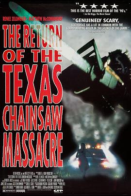 德州电锯杀人狂4 The Return of the Texas Chainsaw Massacre