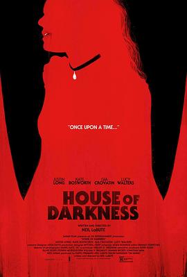 黑暗之屋 House of Darkness