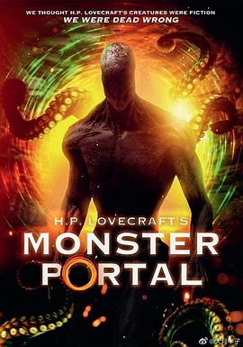 怪物传送门 Monster Portal