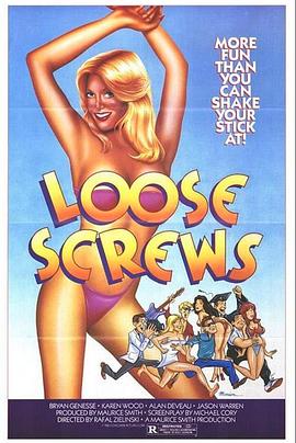 靓妹有难2 Loose Screws