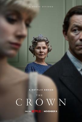王冠 第五季 The Crown Season 5