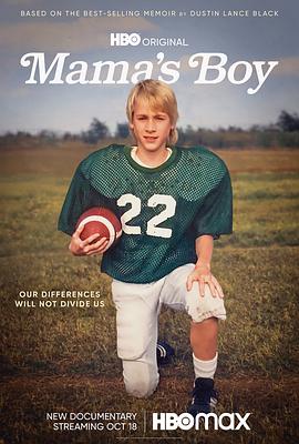 妈妈和我 Mama's Boy