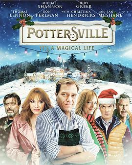 波特斯维尔 Pottersville