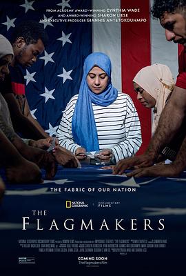 美国国旗制造者 The Flagmakers