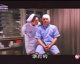 色女爽翻天 いじめる女たち 快感・絶頂・昇天