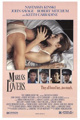 玛丽亚的情人 Maria's Lovers