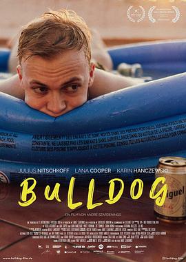 斗牛犬 BullDog