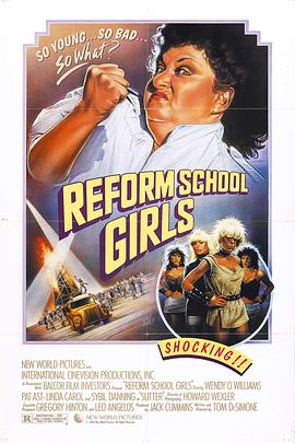 感化院女孩 Reform School Girls