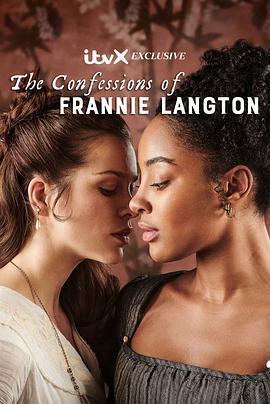 弗兰妮·兰顿的自白 The Confessions of Frannie Langton