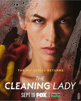 清洁工 第二季 The Cleaning Lady Season 2