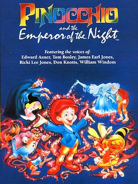 匹诺曹和黑暗之王 Pinocchio and the Emperor of the Night