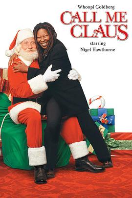 疯狂圣诞节 Call Me Claus