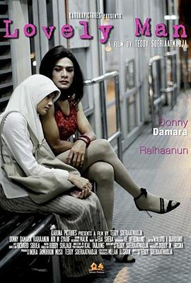 可爱的男人 Lovely Man