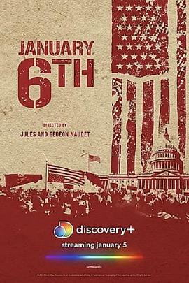 一月六日 January 6th