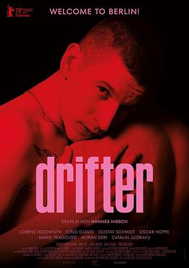 漂流柏林 Drifter
