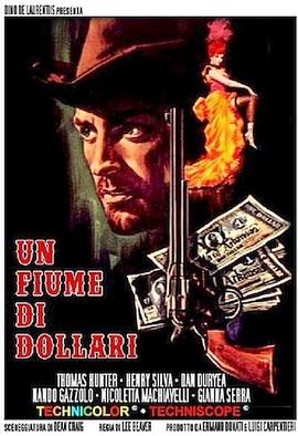 群山染赤 Un fiume di dollari
