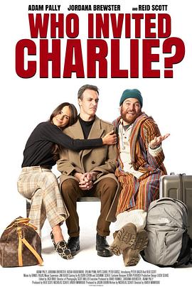 谁邀请了查理? Charlie in the Pandemic
