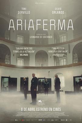 囚静 Ariaferma
