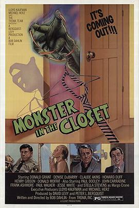 壁橱里的怪物 Monster in the Closet