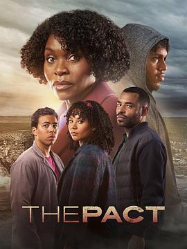 默契 第二季 The Pact Season 2